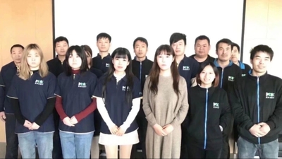 LA CHINE Jiangsu Dinggong Medical Equipment Co., Ltd. Profil de l'entreprise