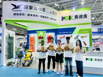 LA CHINE Jiangsu Dinggong Medical Equipment Co., Ltd. Profil de l'entreprise