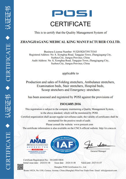 LA CHINE Easy Life (Suzhou) Co.,LTD. certifications