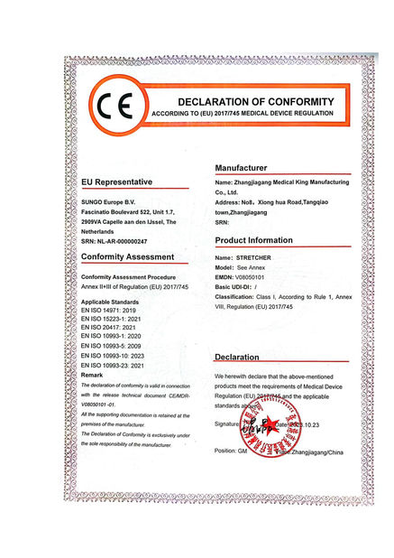 LA CHINE Jiangsu Dinggong Medical Equipment Co., Ltd. certifications